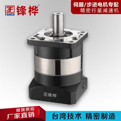 【廠家現(xiàn)貨供應(yīng)-】 臺(tái)灣 精密型行星減速機(jī) PLF系列 性?xún)r(jià)比高