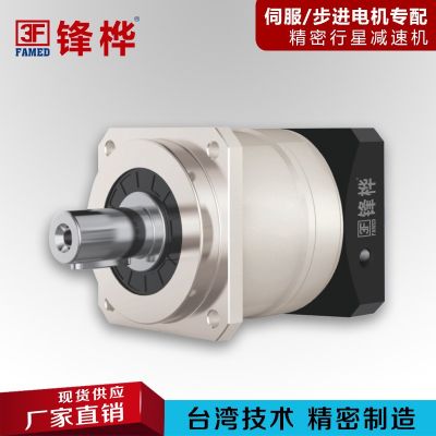 廠家直供 VRB系列高精密行星減速機(jī) 精密伺服減速器 齒輪減速機(jī)