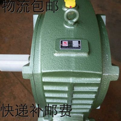 杭州華耀美傳動WPA(SOX)155/175/200/250#10/60:1蝸輪減速機促銷