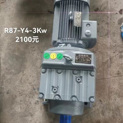 海浪減速機(jī) 電機(jī) 擺線針等