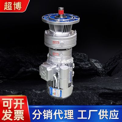 WB雙級(jí)微型擺線針輪化工機(jī)械設(shè)備 諧波減速器 供應(yīng)保用一年減速機(jī)