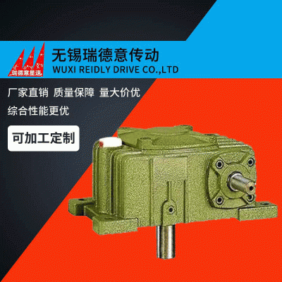 WPX系列減速機(jī) 渦輪箱、 蝸輪蝸桿減速機(jī) 小型減速器量大從優(yōu)