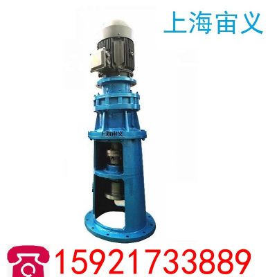 減速機(jī)XWED85-121-7.5,XWED85-121-11KW,XWED85-121-5.