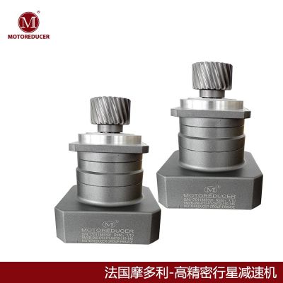 法國摩多利3弧分高精密減速機斜齒行星減速器MVS125