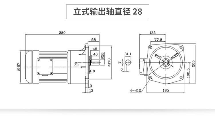 微信圖片_20200411165514