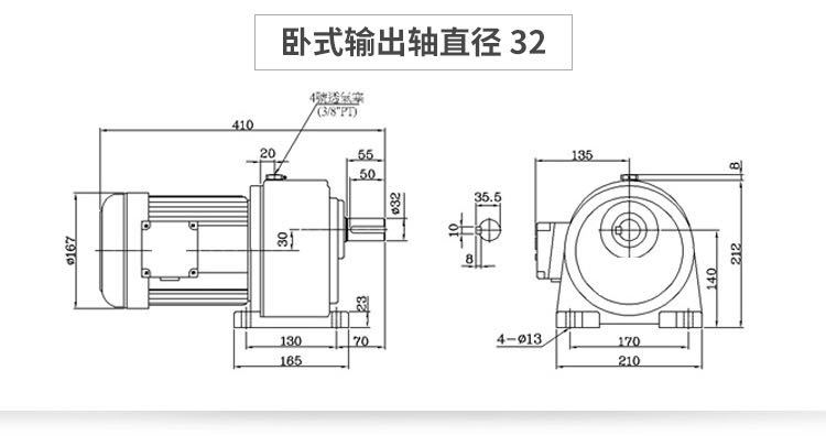微信圖片_20200411165937