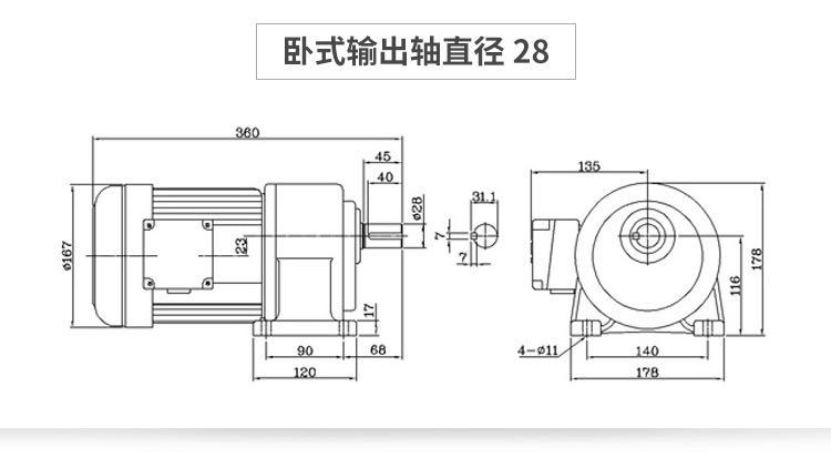 微信圖片_20200411165648