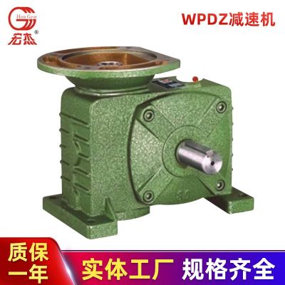 WPDZ5080微型鐵殼傳動減速箱 變速箱 蝸輪蝸桿小型減速器