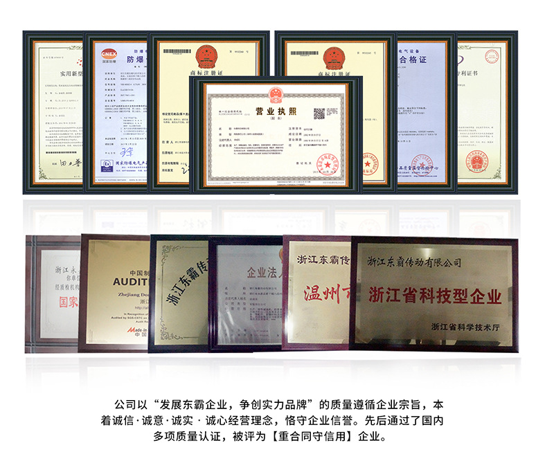 東霸首頁(yè)66_05