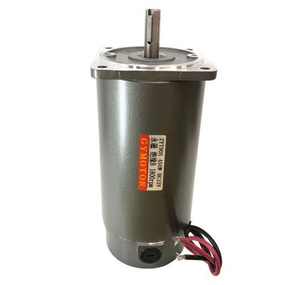 直流電機(jī)帶碳刷450W光軸電機(jī)DC12V24V220V扭矩大功率快轉(zhuǎn)速低噪音