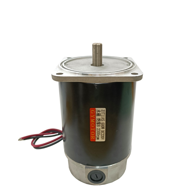 QQ圖片20210628082750