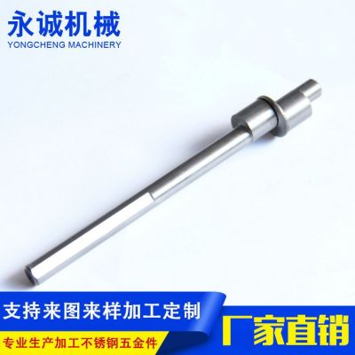 廠家供應(yīng)縫紉機(jī)沖壓件 電腦平車(chē)縫紉機(jī)五金件 工業(yè)縫紉機(jī)零配件 5000件起批