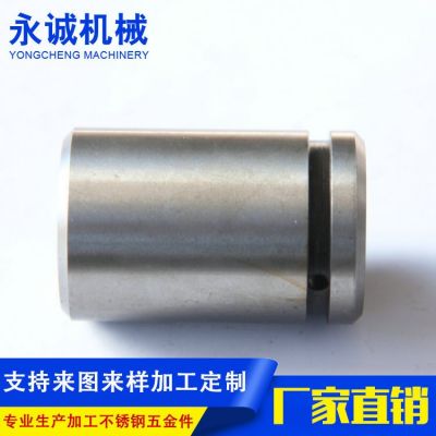 專(zhuān)業(yè)提供加工外貿(mào)沖壓件 汽車(chē)沖壓件制造 五金沖壓件定 制 5000件