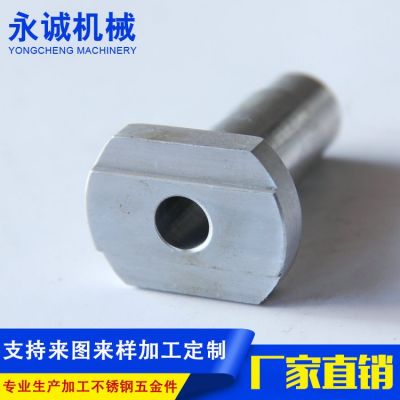 外貿(mào)鋁件來(lái)圖來(lái)樣定 做 沖壓件 五金沖壓件 沖壓件定 制沖壓加 工 5000件