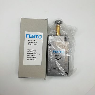 FESTO型費(fèi)斯托氣體電磁閥MFH-5-1/4 6211氣缸換向閥老虎閥廠家