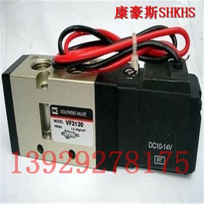 VF3130電磁閥、氣動換向閥、大流量電磁閥、五位三通大流量換向