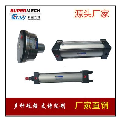 315SC系列切割機(jī)氣缸3件套/油筒SC80*200/氣缸SC63*220-CB/夾緊缸