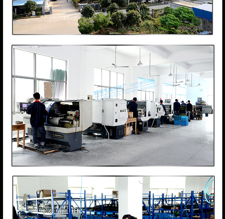 浮動(dòng)接頭詳情頁(yè)750_07