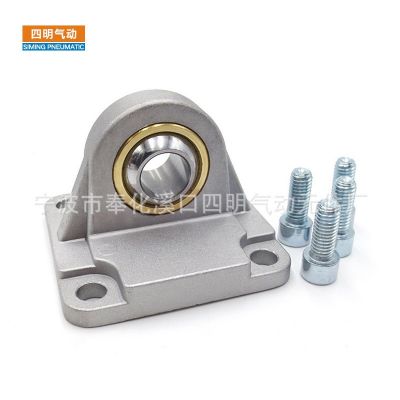 氣缸配件批發(fā)標準氣缸附件 CU63單耳氣缸固定底座