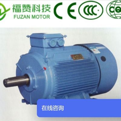 三相異步電機(jī) 液壓站純銅芯電機(jī) 高效節(jié)能電機(jī)