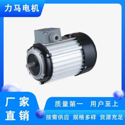 YS7112W真空泵專用電動機(jī) 全封閉式結(jié)構(gòu) 運(yùn)行可靠 380V 550W