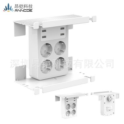 多功能一轉(zhuǎn)四擴(kuò)展電源插頭插座德規(guī)USB插座歐規(guī)USB智能充電轉(zhuǎn)換器