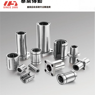 泰燊 直線軸承 標準型軸承 SC箱式軸承 帶法蘭 開口 加長 無卡頓