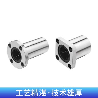 泰燊 專業(yè)精度直線軸承 工程自動化機械線性導軌耐高溫