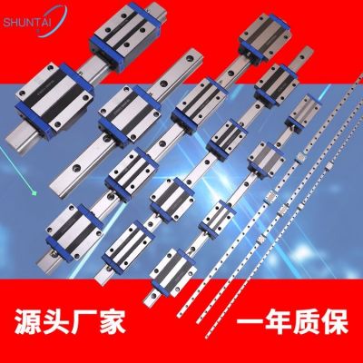 國(guó)產(chǎn)HGH直線導(dǎo)軌15 20 25 30 35 45 55 65替換上銀直線導(dǎo)軌滑塊