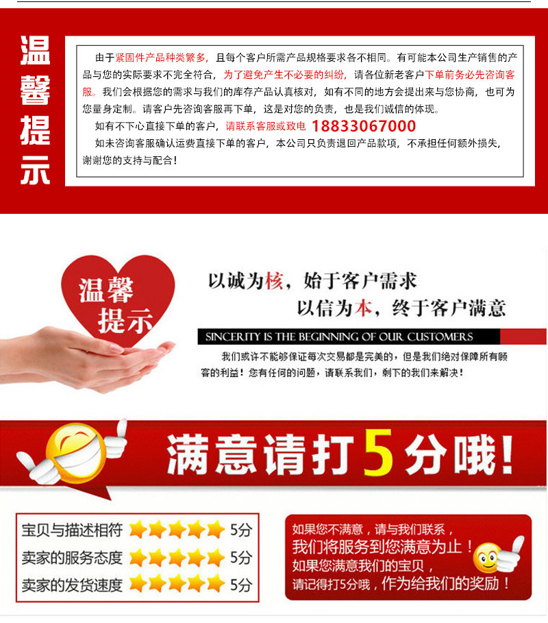 藍(lán)色詳情_01_副本