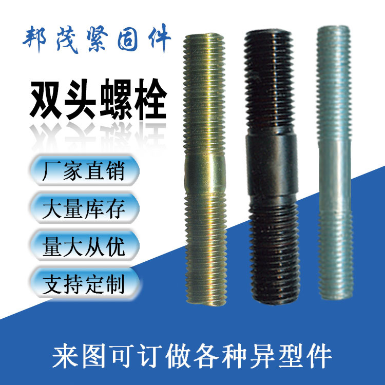 微信圖片_20200417140255