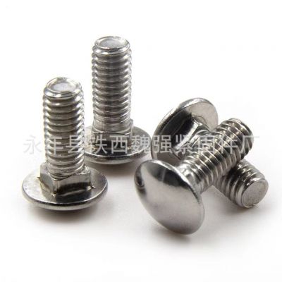 304不銹鋼方頸橋架螺絲 馬車螺栓 半圓頭螺栓 法蘭螺母6*12 8*16