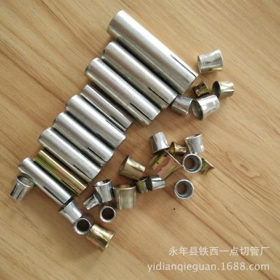 絲杠吊頂一體式膨脹連體拉爆魚鱗吊頂三件套五件套膨脹螺栓