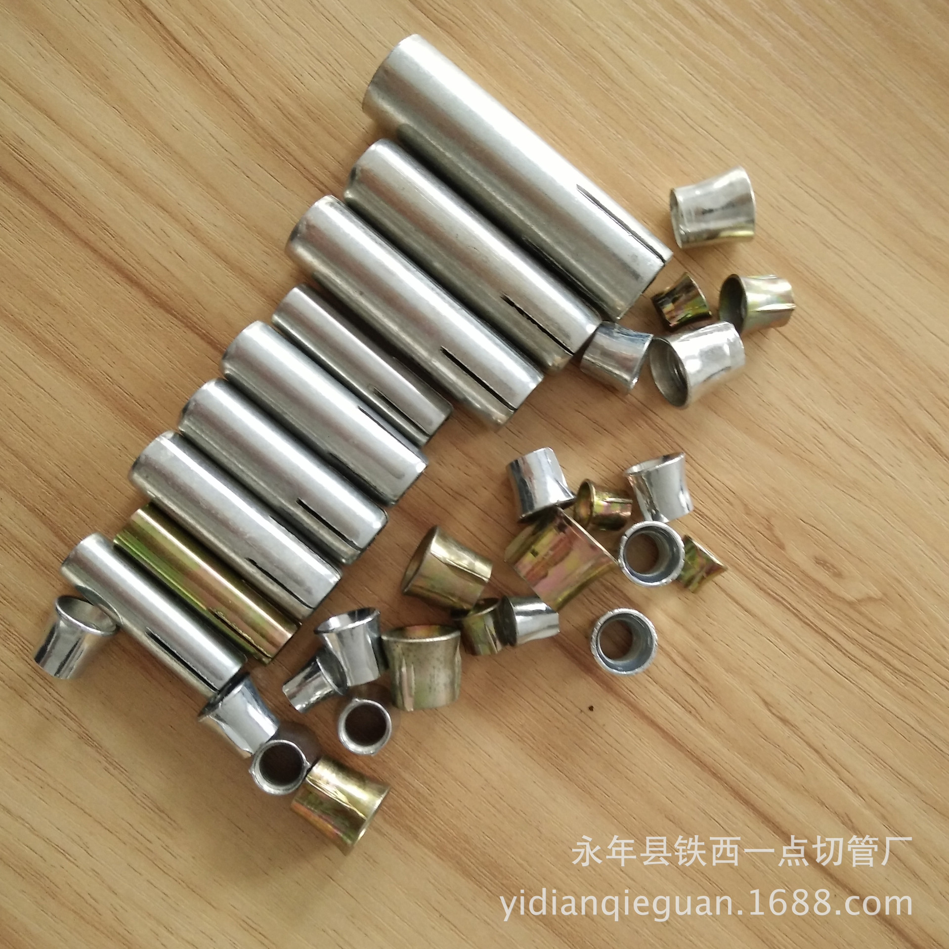 產品展示IMG20151013134958