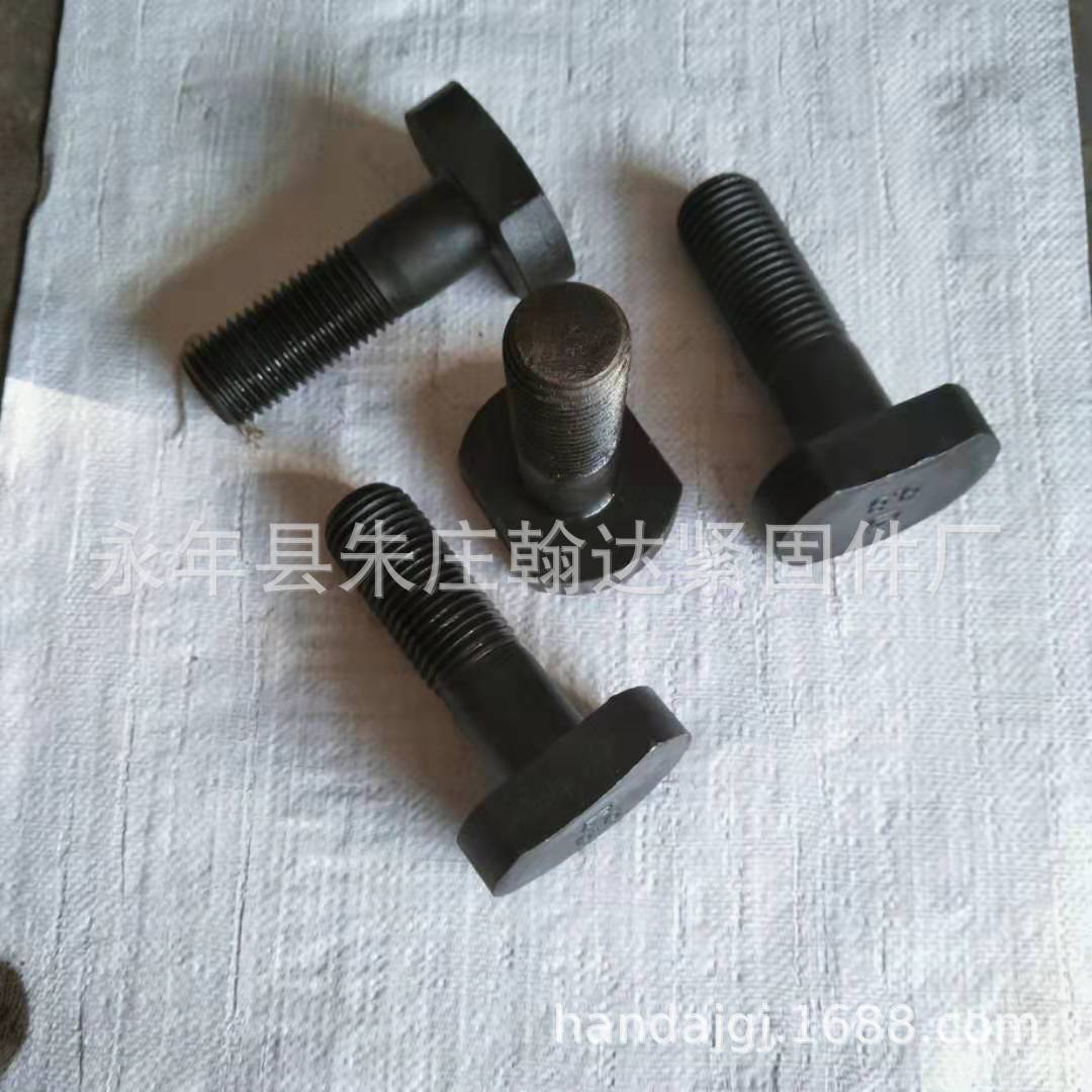 微信圖片_20200108143753