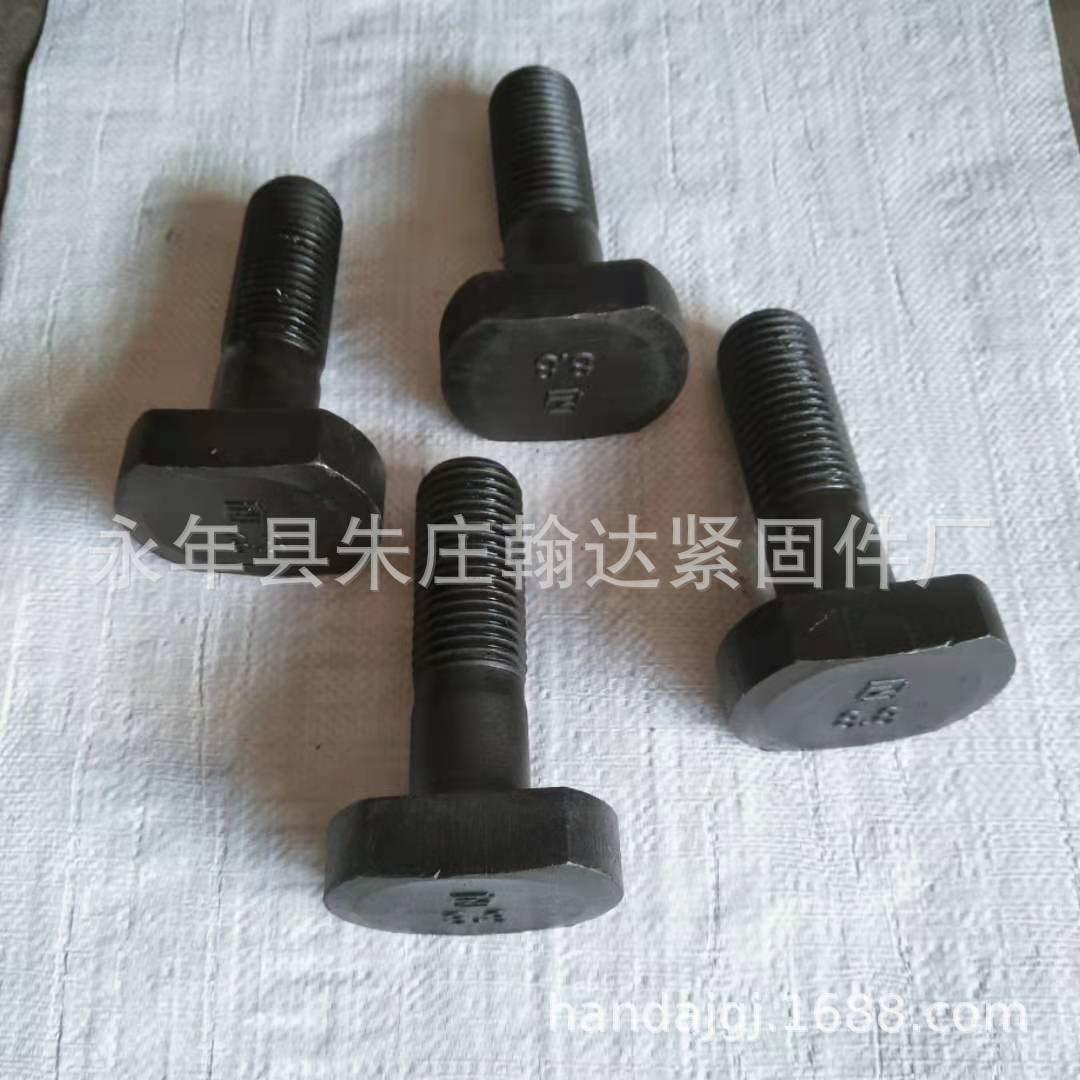 微信圖片_20200108143636