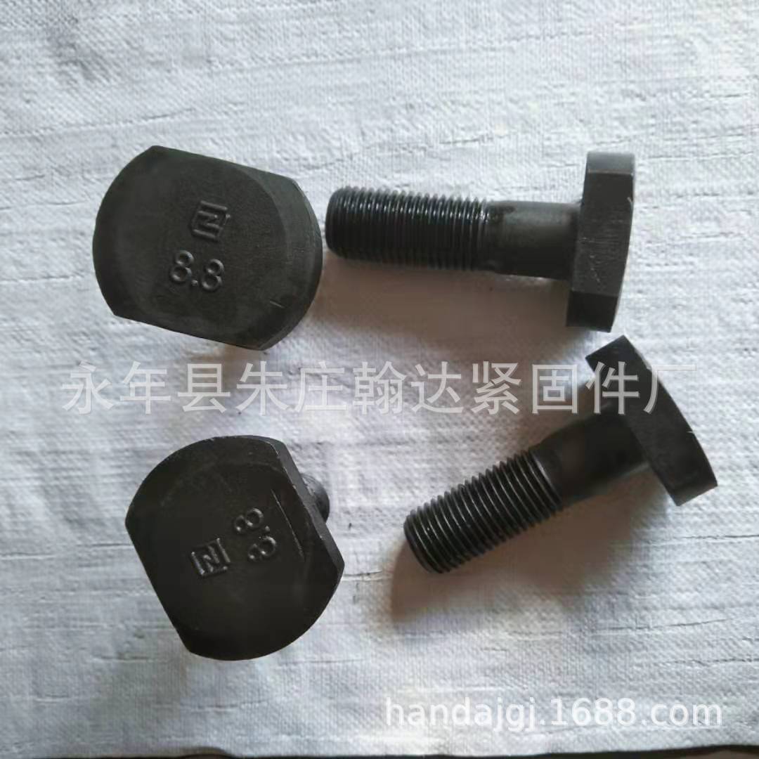 微信圖片_20200108143748