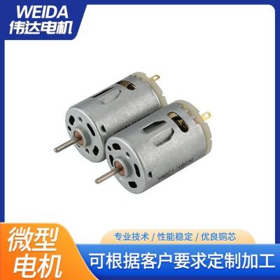 車用雨刮微電機(jī)充氣泵有刷靜音小型馬達(dá)12v碳刷直流減速微型電機(jī)