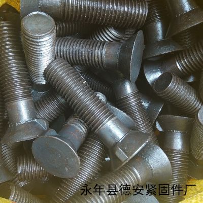 GB11-88沉頭帶榫螺栓/沉頭單耳/襯板螺栓/沉頭帶耳螺栓 M8—M30