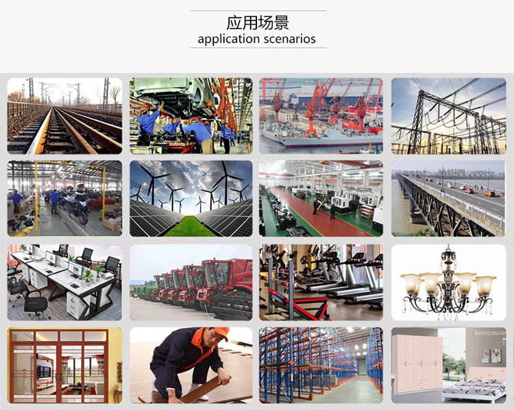 圓頭內(nèi)六角111