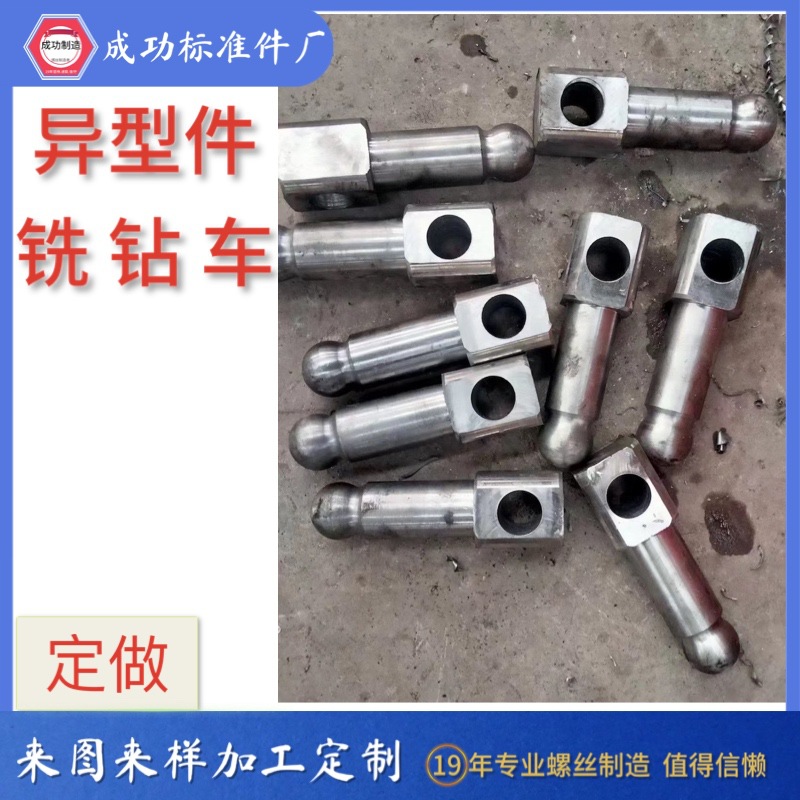 3D254921-7DA8-4B47-8A9C-10CDD1