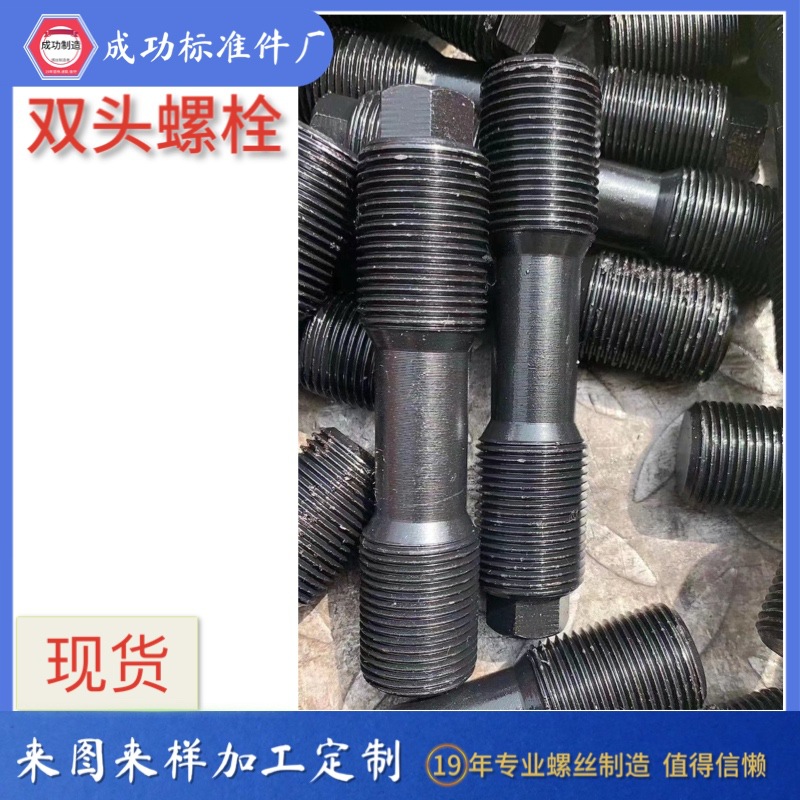 7BD91B19-D66C-44B5-9A0A-7142A6