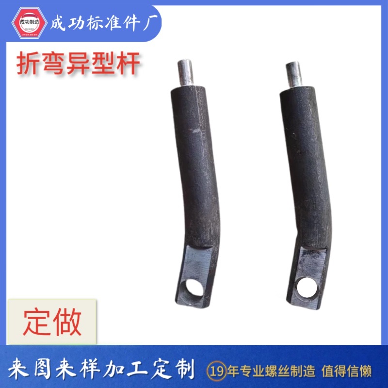 48E1E162-5EA8-41BB-9C16-199739