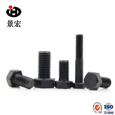 廠家銷售美制5級碳鋼外六角螺栓 美標(biāo)5級發(fā)黑六角頭螺絲 現(xiàn)貨批發(fā)