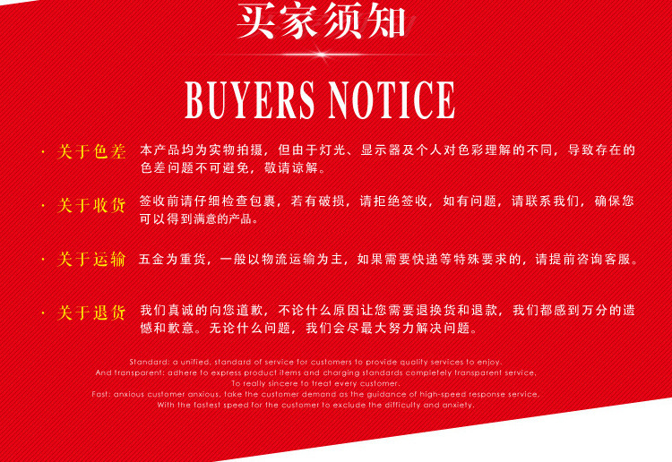 QQ圖片20180620094449