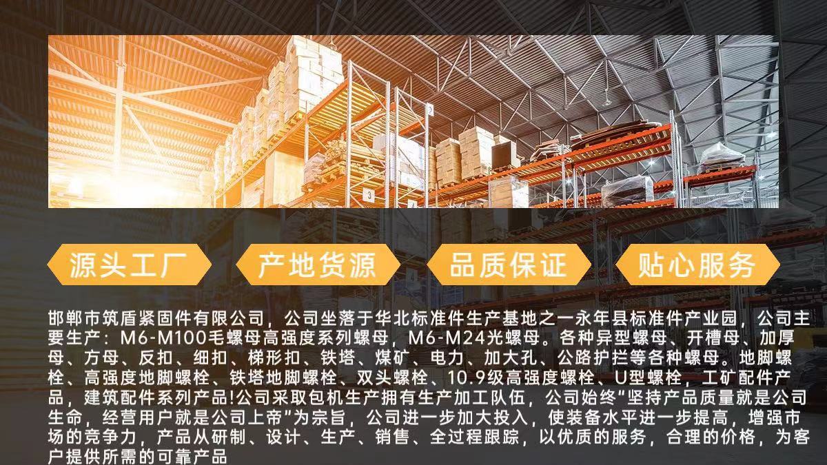 微信圖片_20210622134909