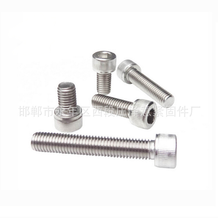 不銹鋼內(nèi)六角螺栓