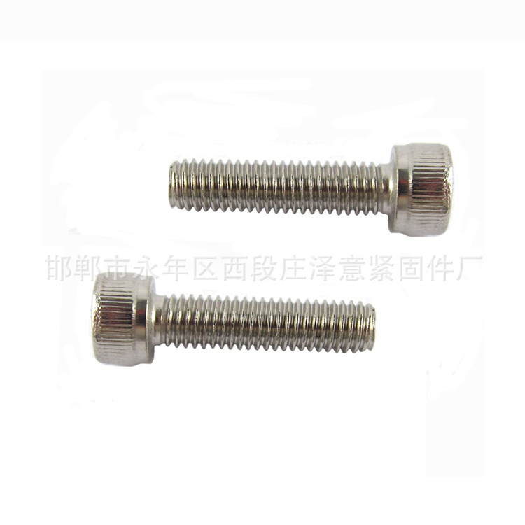 不銹鋼內(nèi)六角螺栓