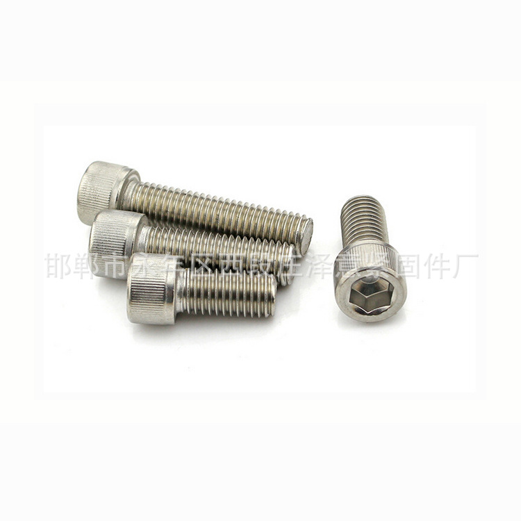 不銹鋼內(nèi)六角螺栓