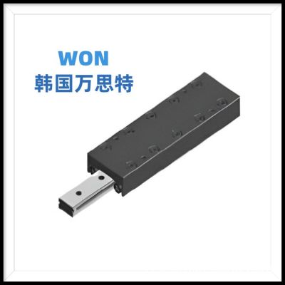 WON交叉滾子導軌-庫存充足-現(xiàn)貨供應
